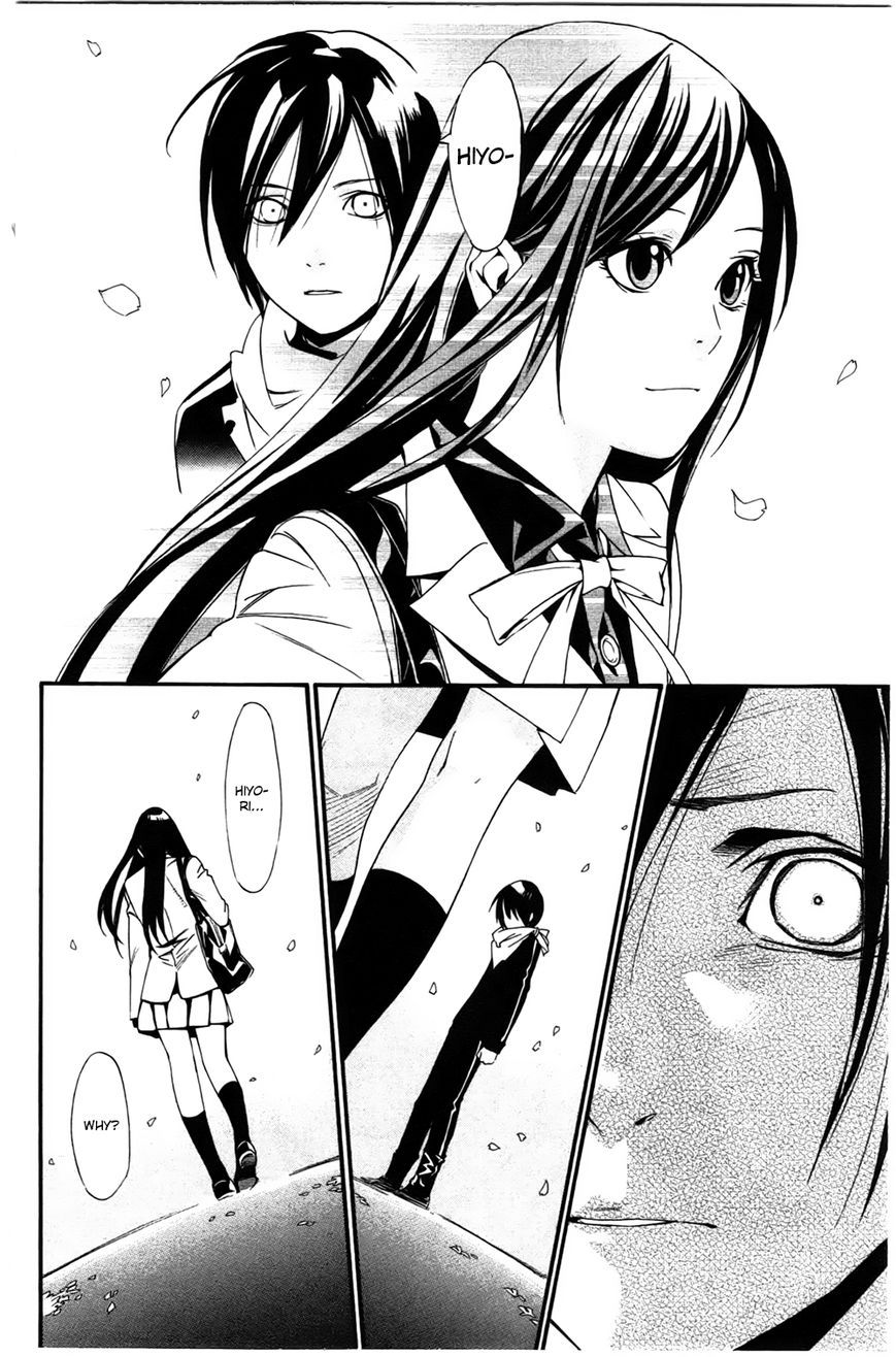 Read Noragami EN Manga Online