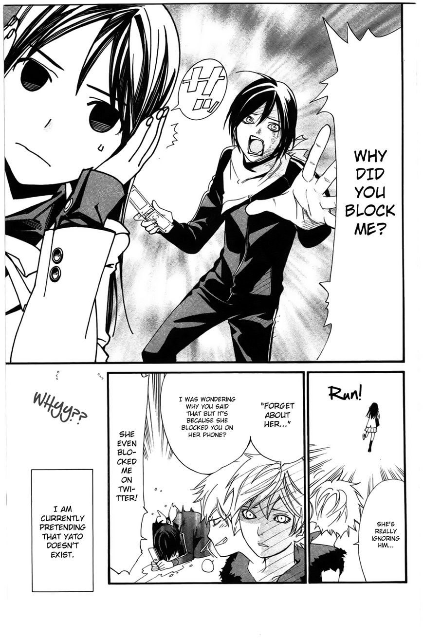 Read Noragami EN Manga Online