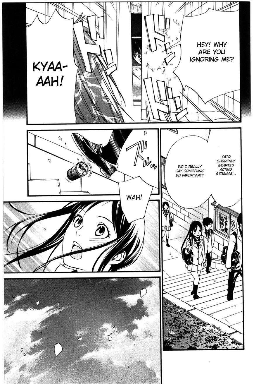 Read Noragami EN Manga Online