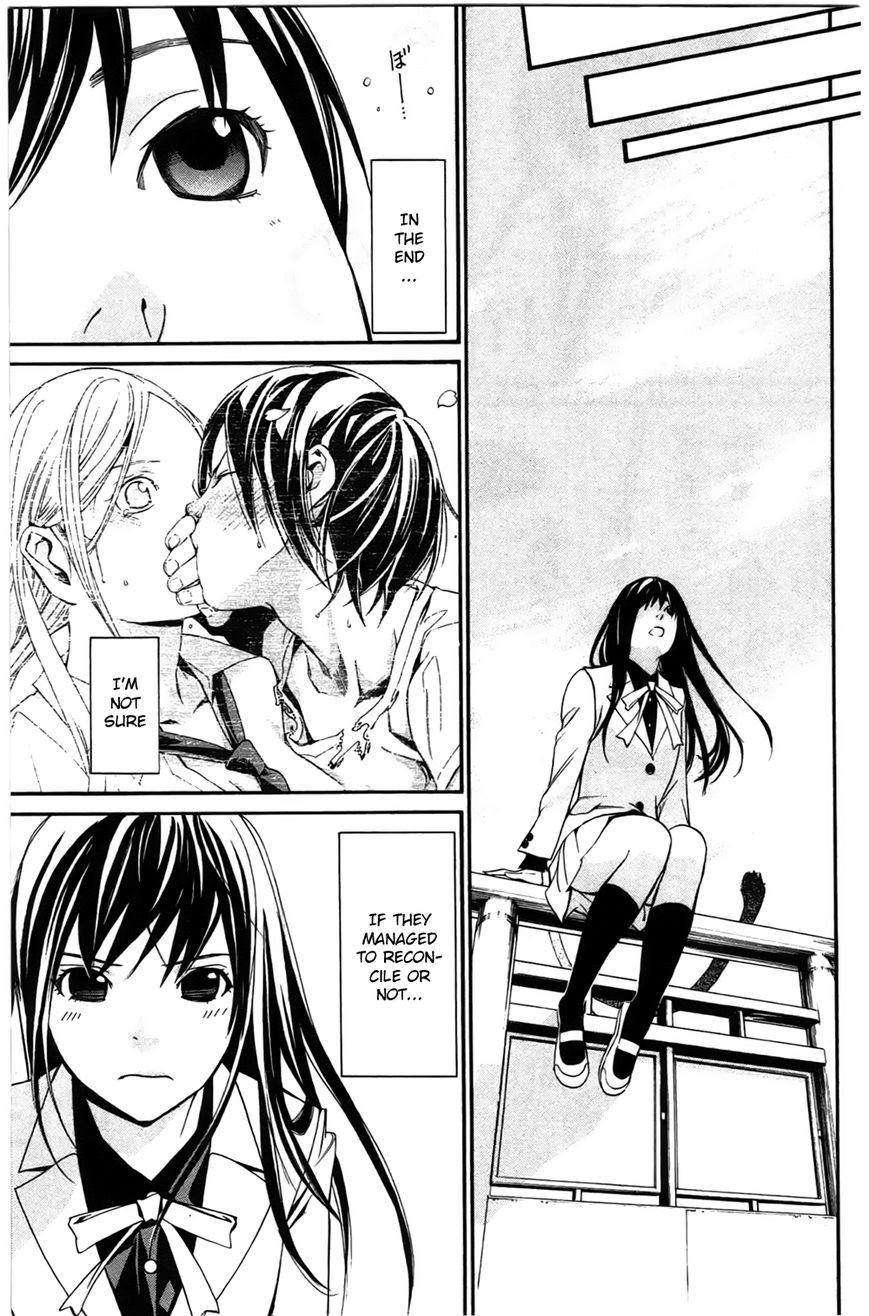 Read Noragami EN Manga Online