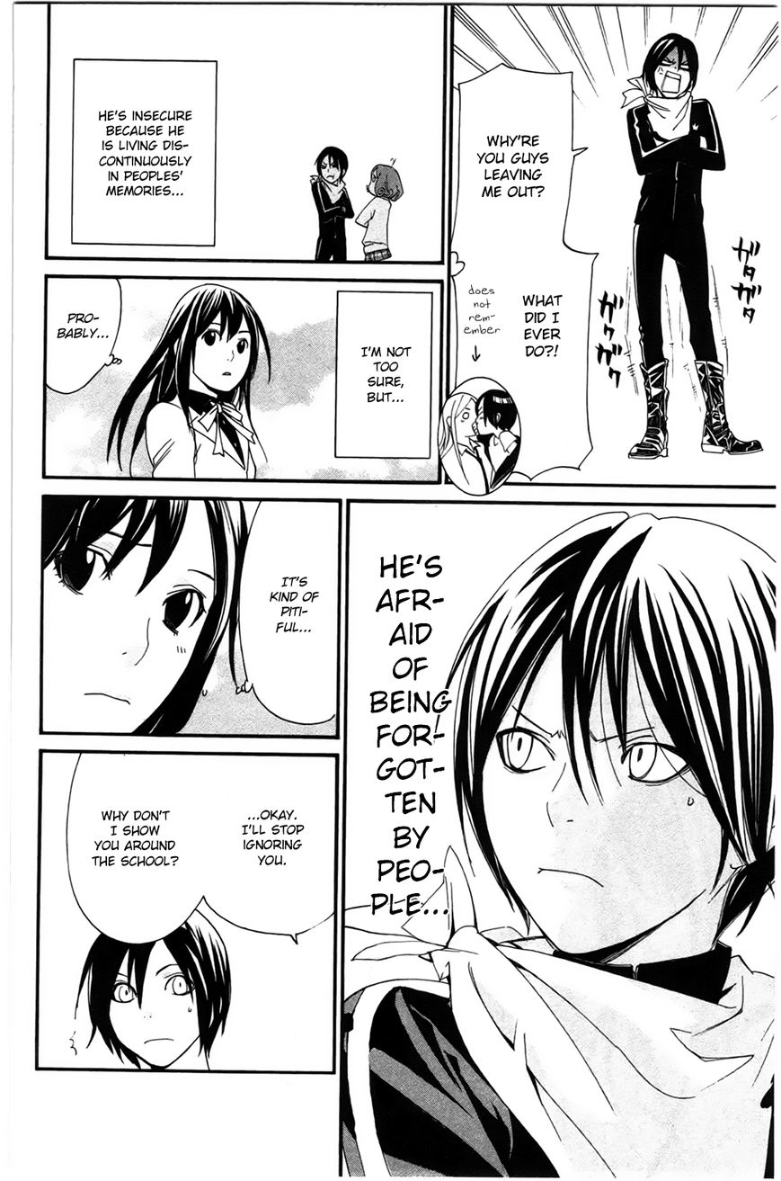 Read Noragami EN Manga Online