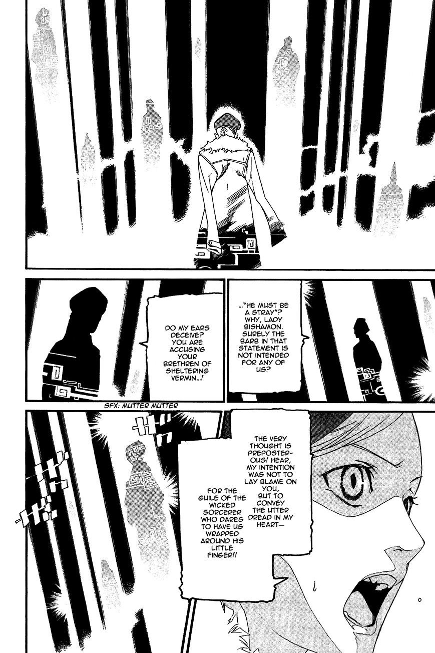 Read Noragami EN Manga Online
