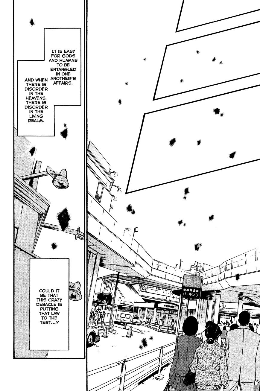 Read Noragami EN Manga Online