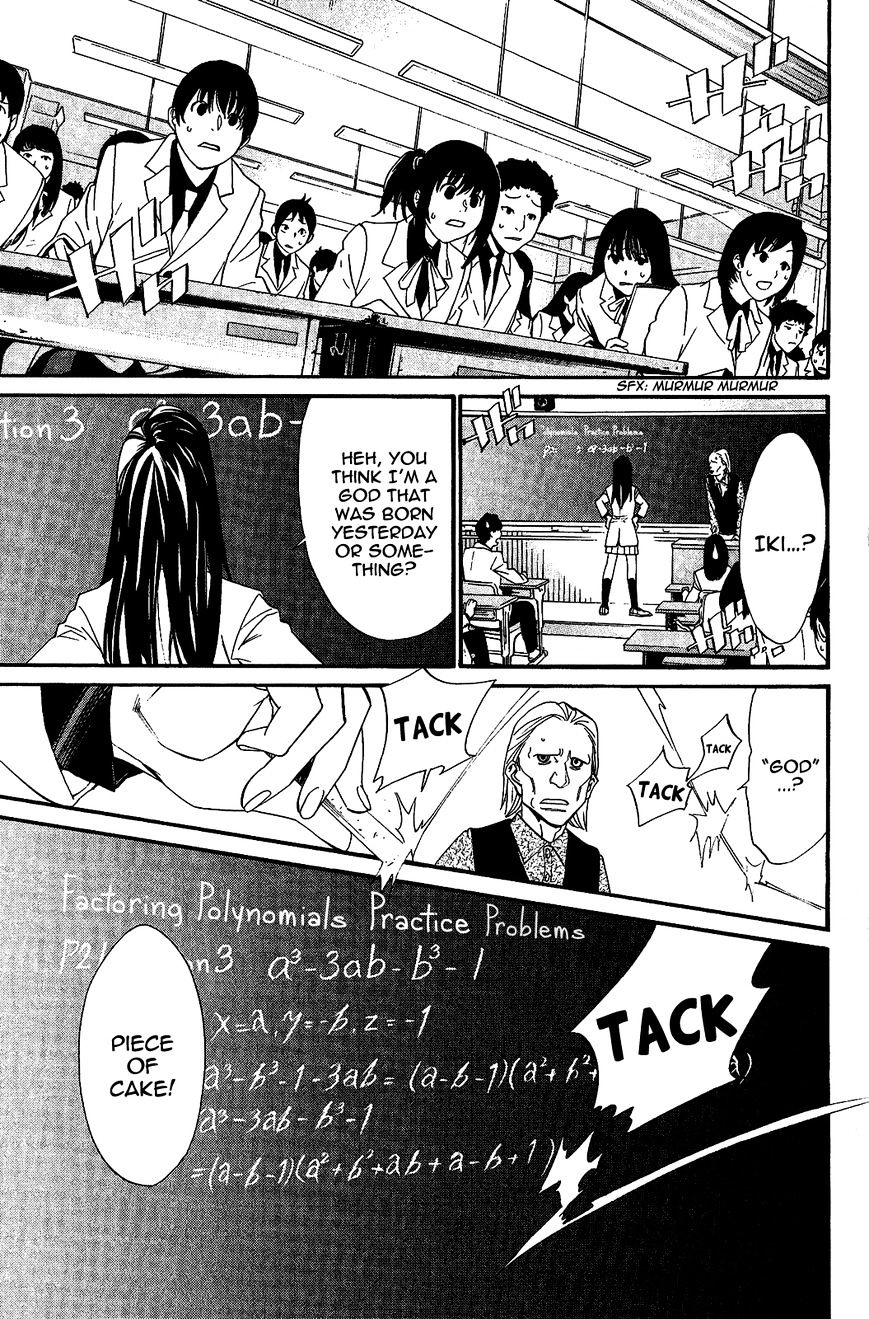 Read Noragami EN Manga Online