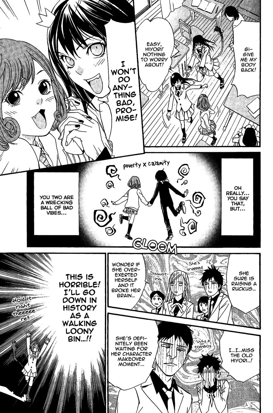 Read Noragami EN Manga Online