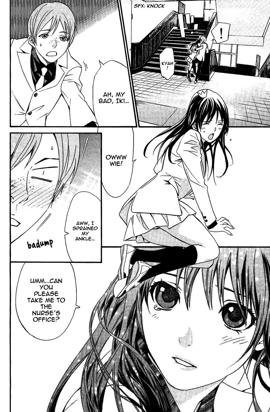 Read Noragami EN Manga Online