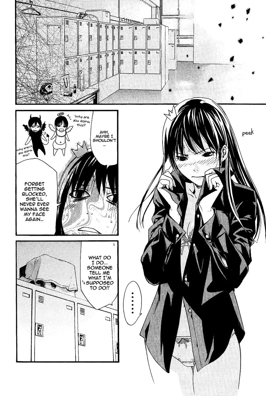 Read Noragami EN Manga Online