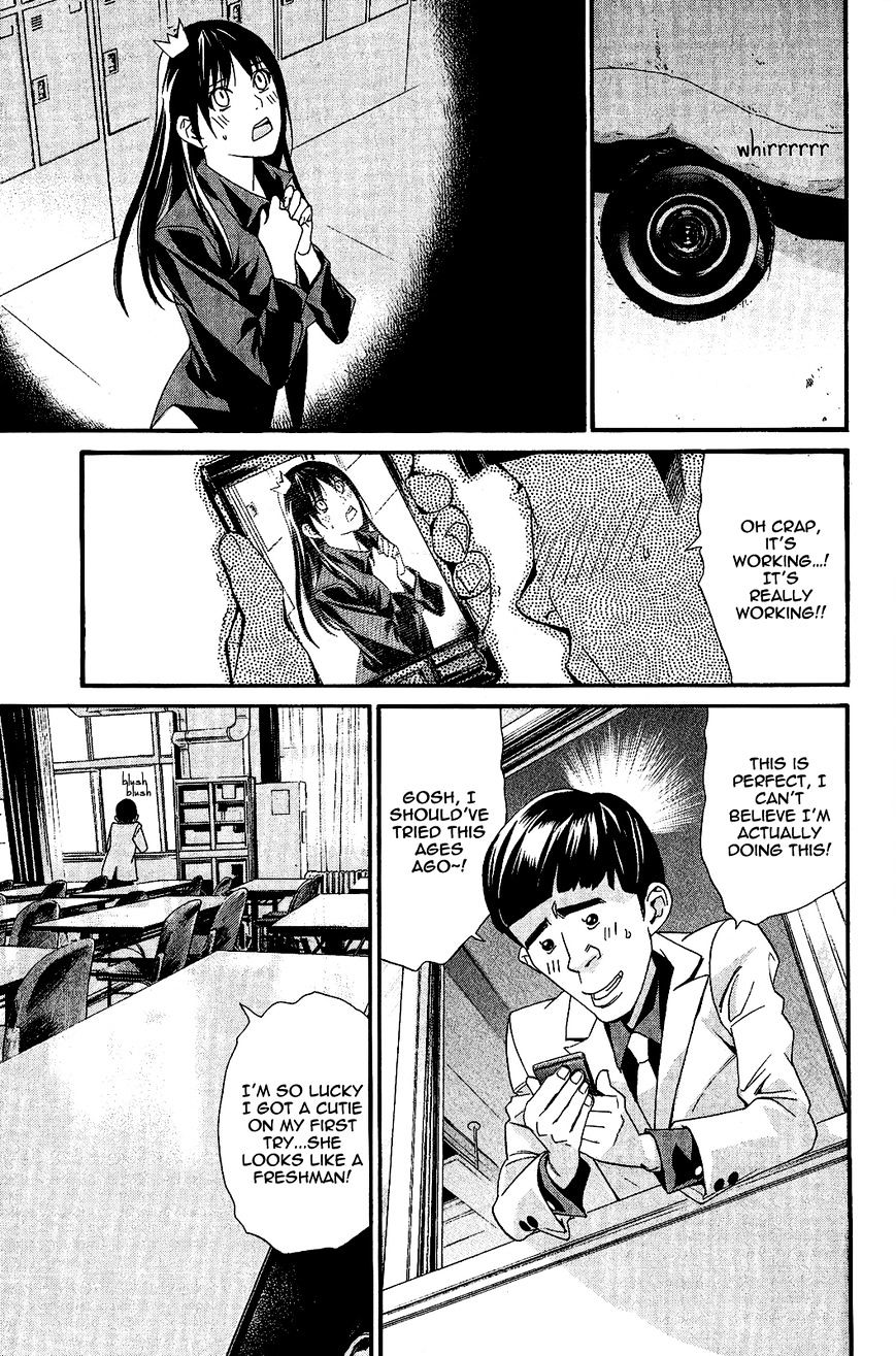 Read Noragami EN Manga Online