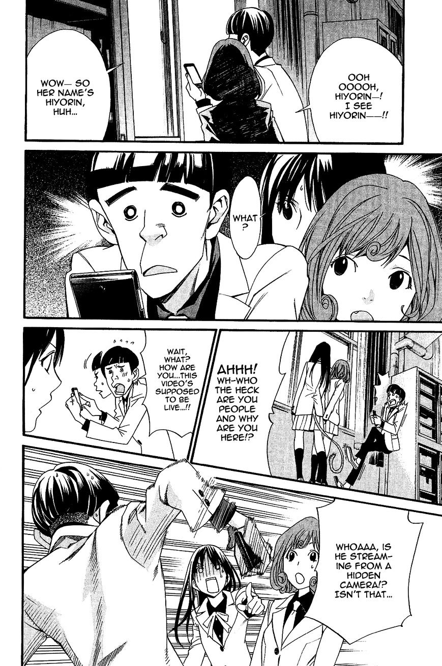 Read Noragami EN Manga Online