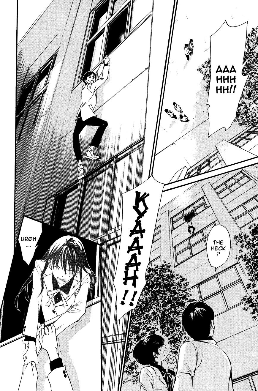 Read Noragami EN Manga Online