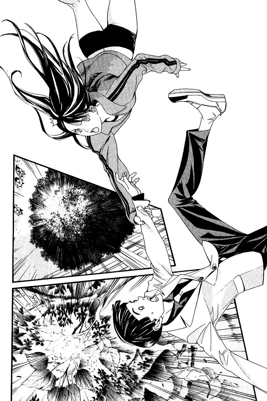 Read Noragami EN Manga Online