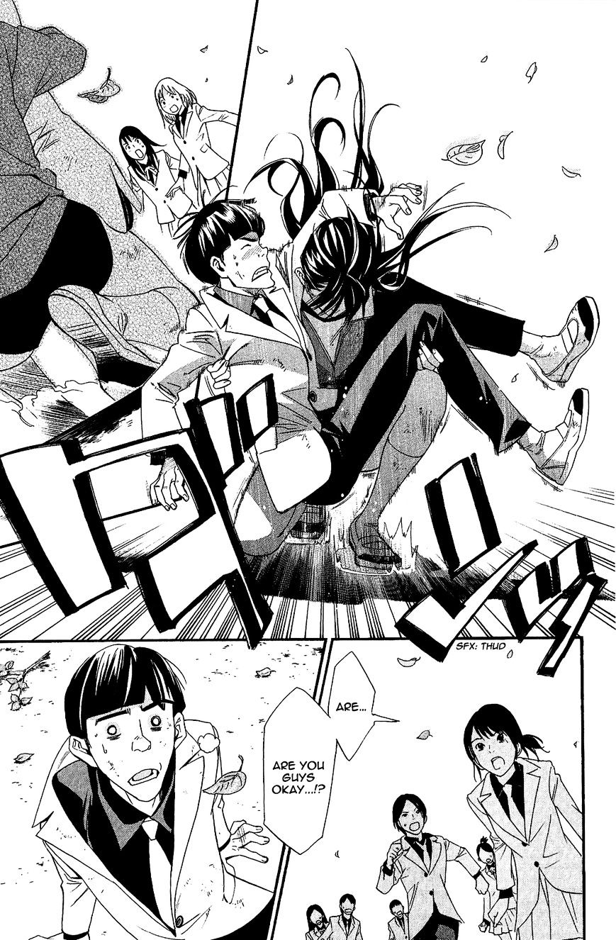 Read Noragami EN Manga Online