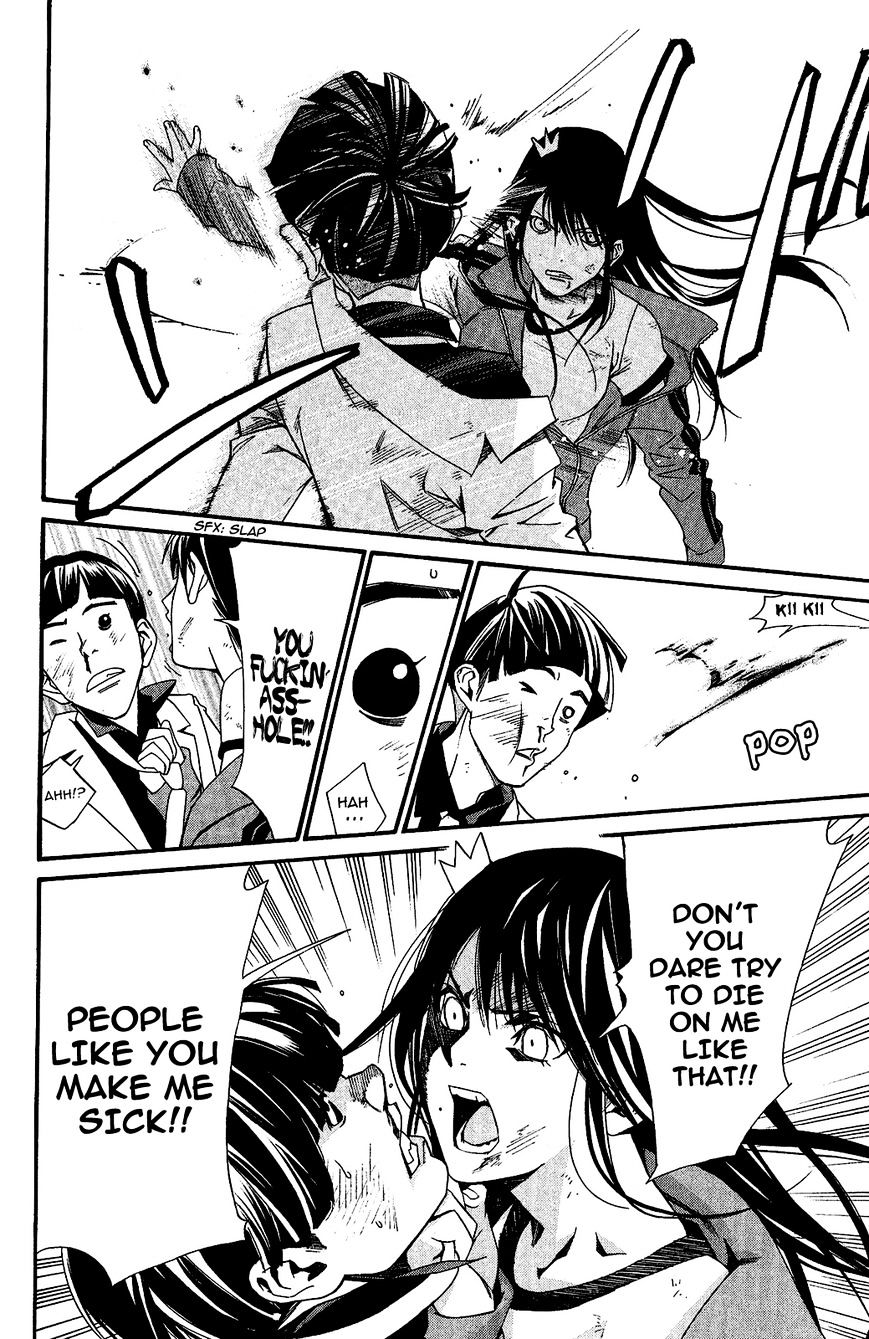 Read Noragami EN Manga Online