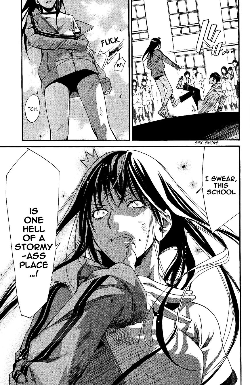 Read Noragami EN Manga Online