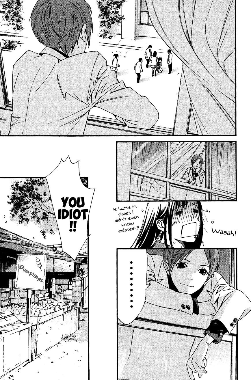 Read Noragami EN Manga Online
