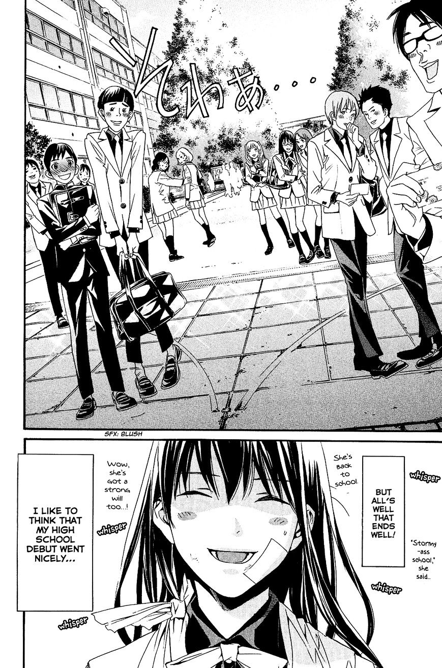 Read Noragami EN Manga Online