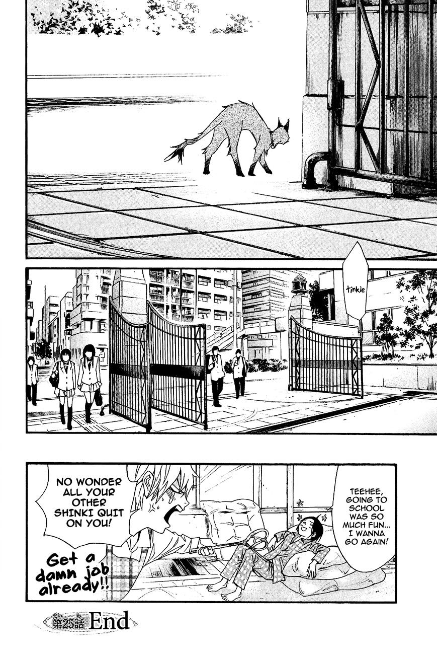 Read Noragami EN Manga Online
