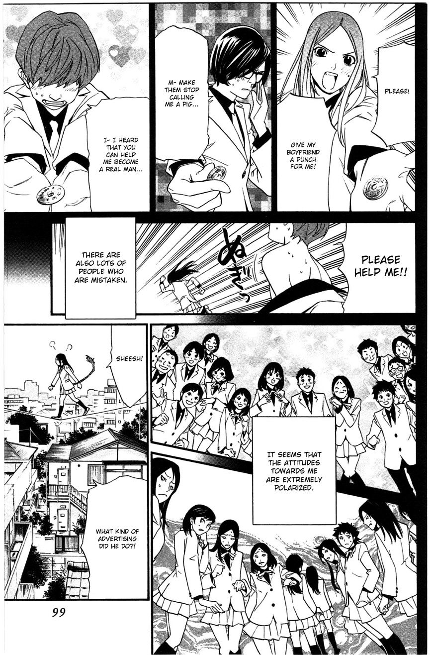 Read Noragami EN Manga Online
