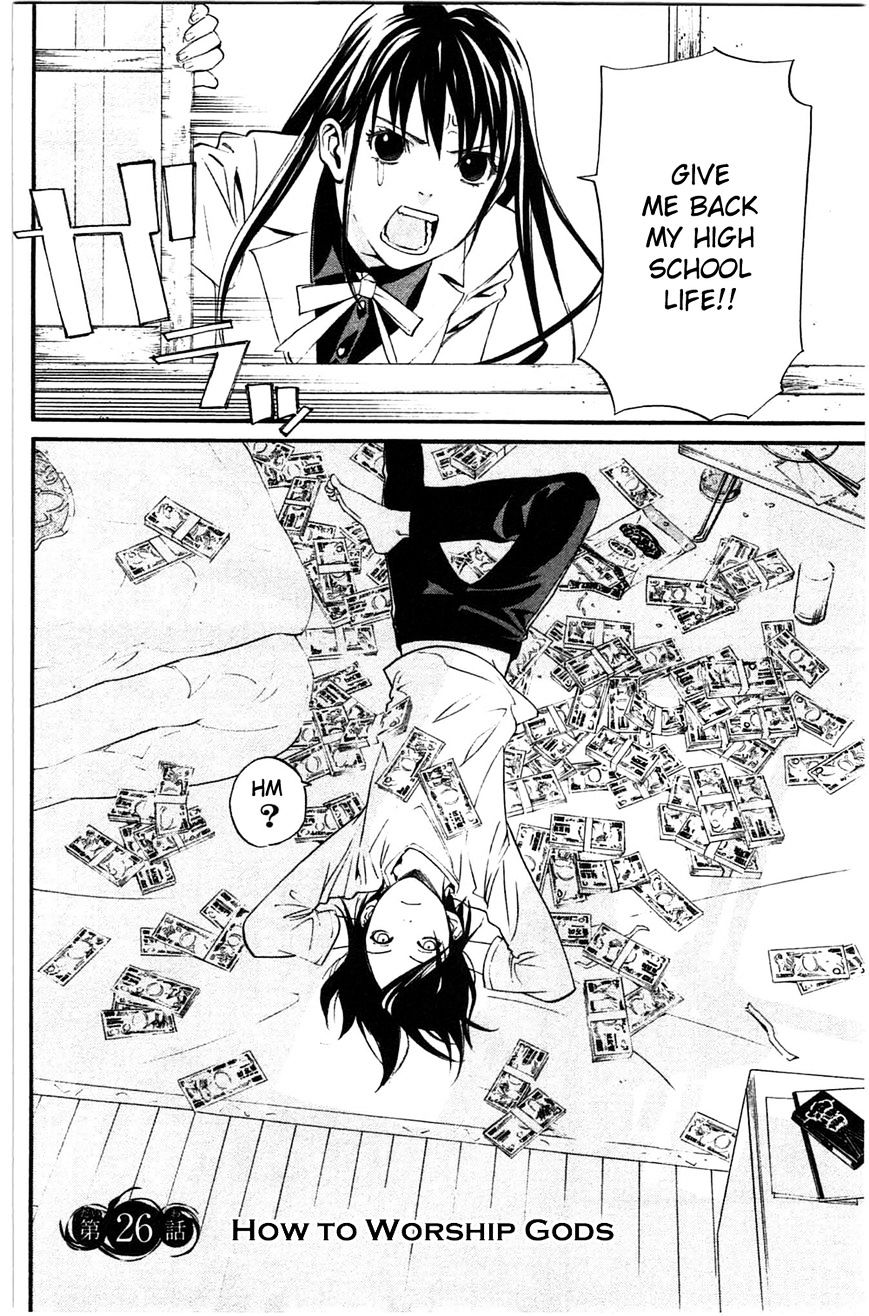 Read Noragami EN Manga Online