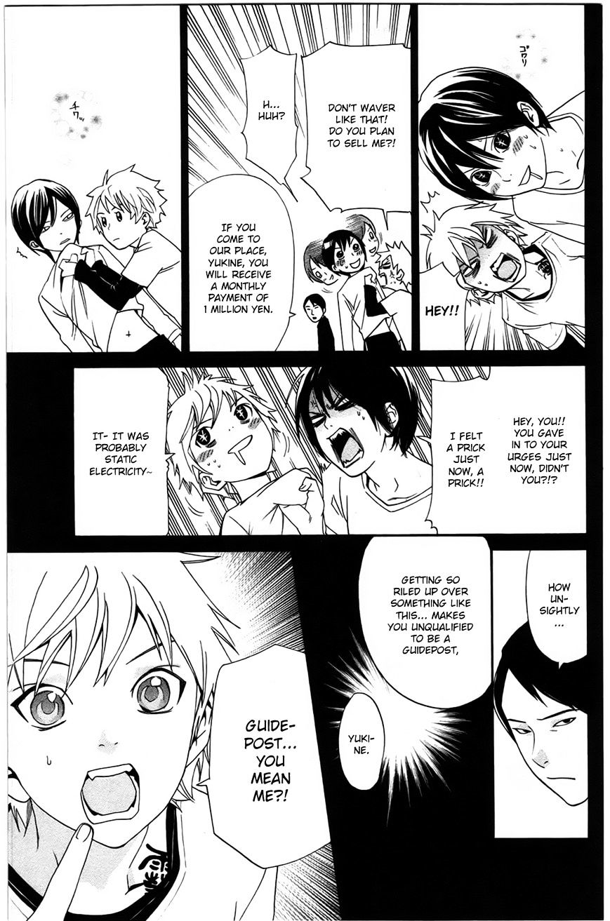 Read Noragami EN Manga Online