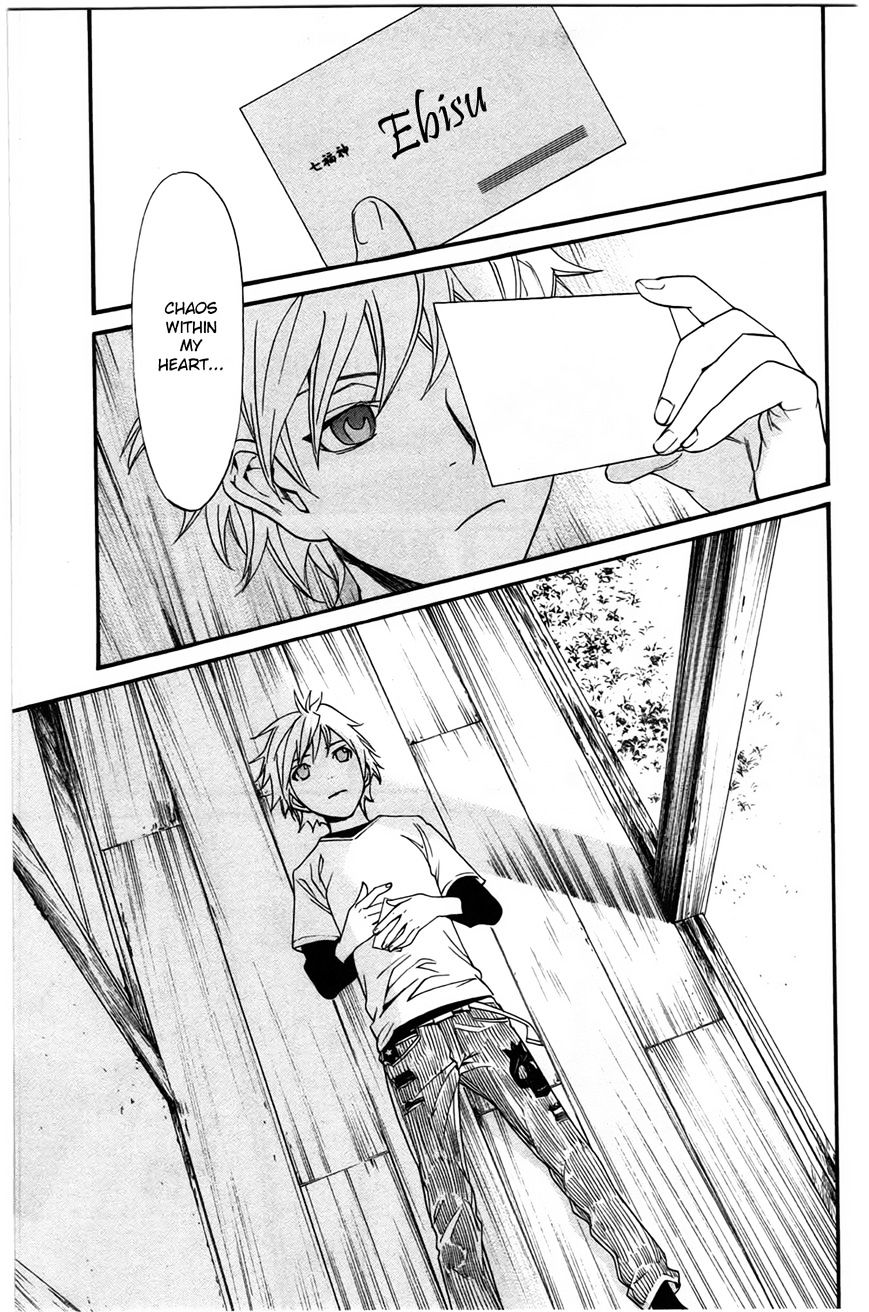 Read Noragami EN Manga Online