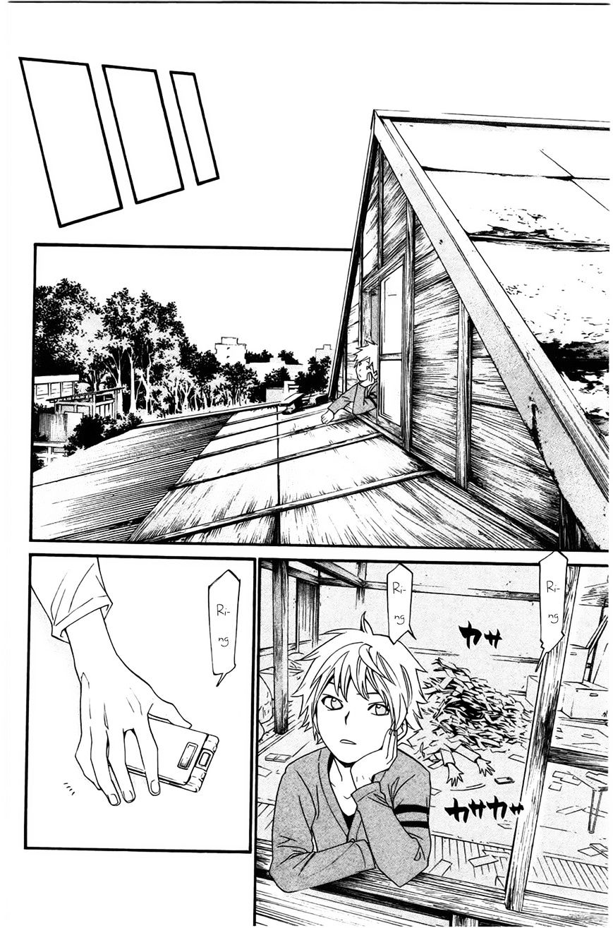 Read Noragami EN Manga Online