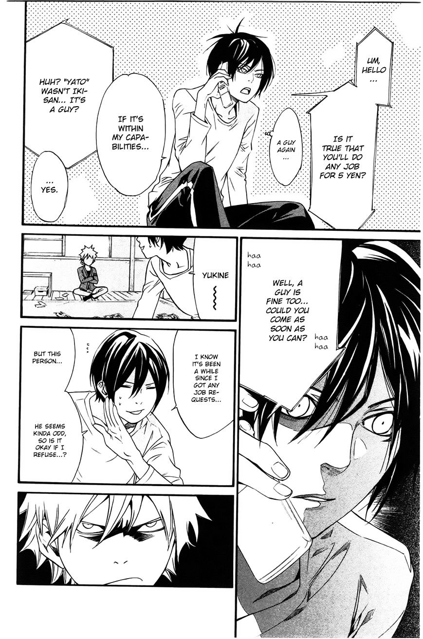 Read Noragami EN Manga Online