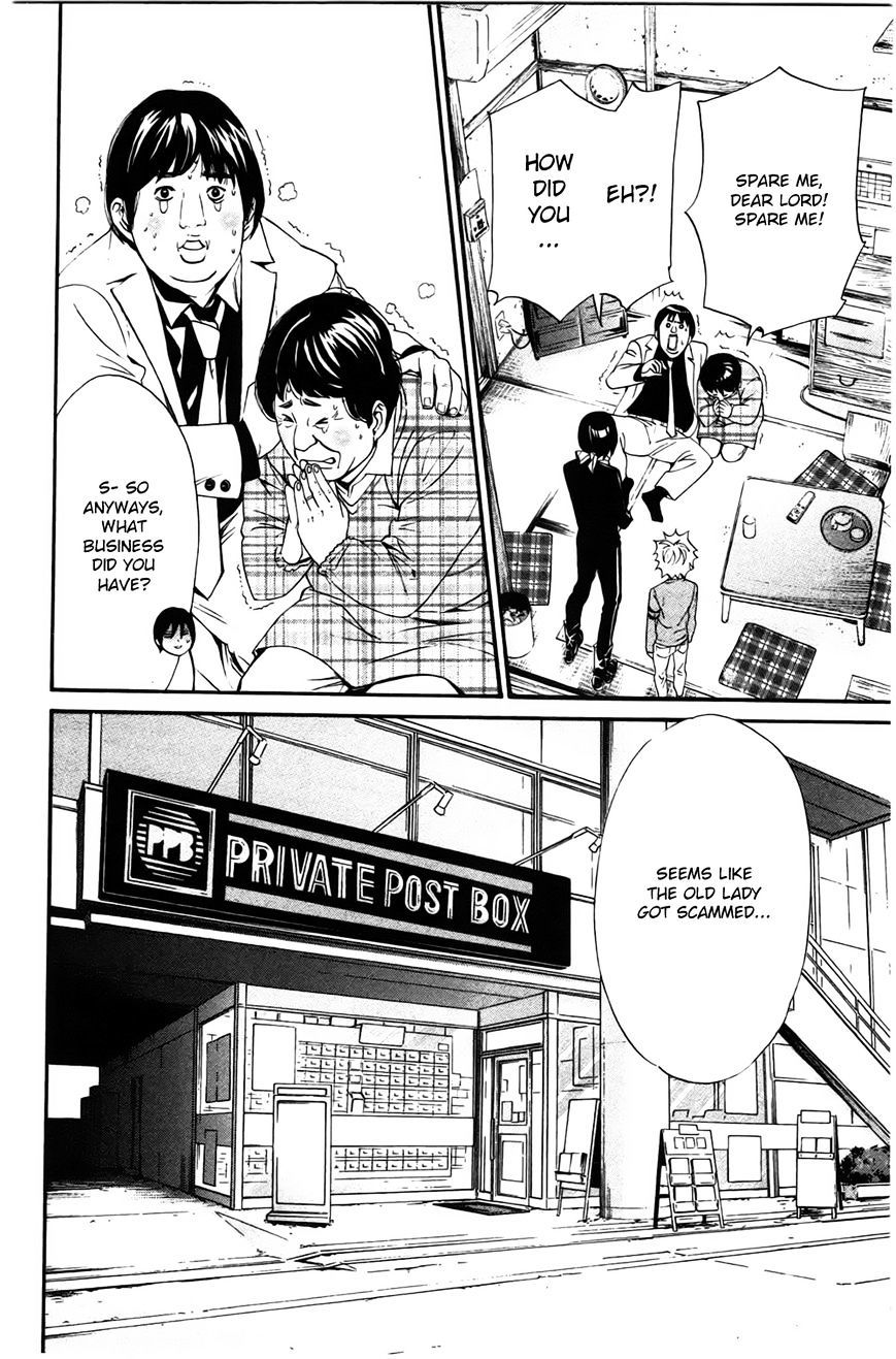 Read Noragami EN Manga Online