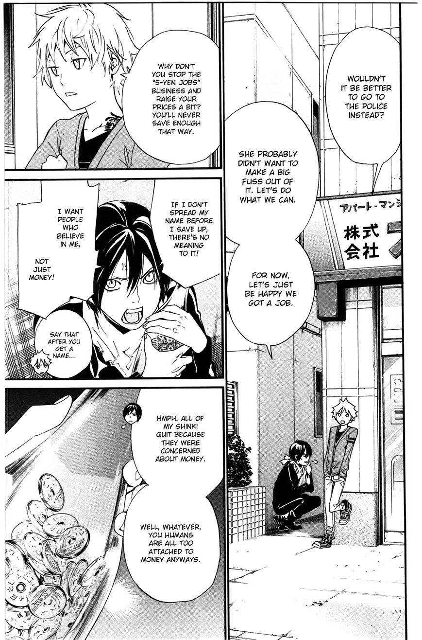 Read Noragami EN Manga Online