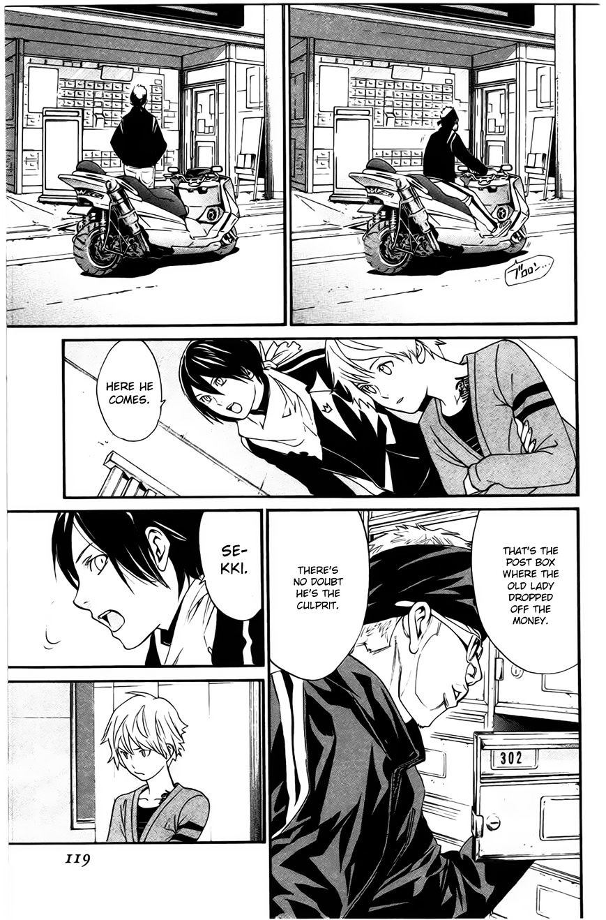 Read Noragami EN Manga Online