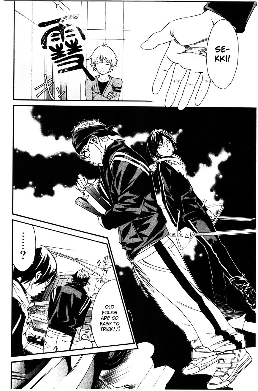 Read Noragami EN Manga Online