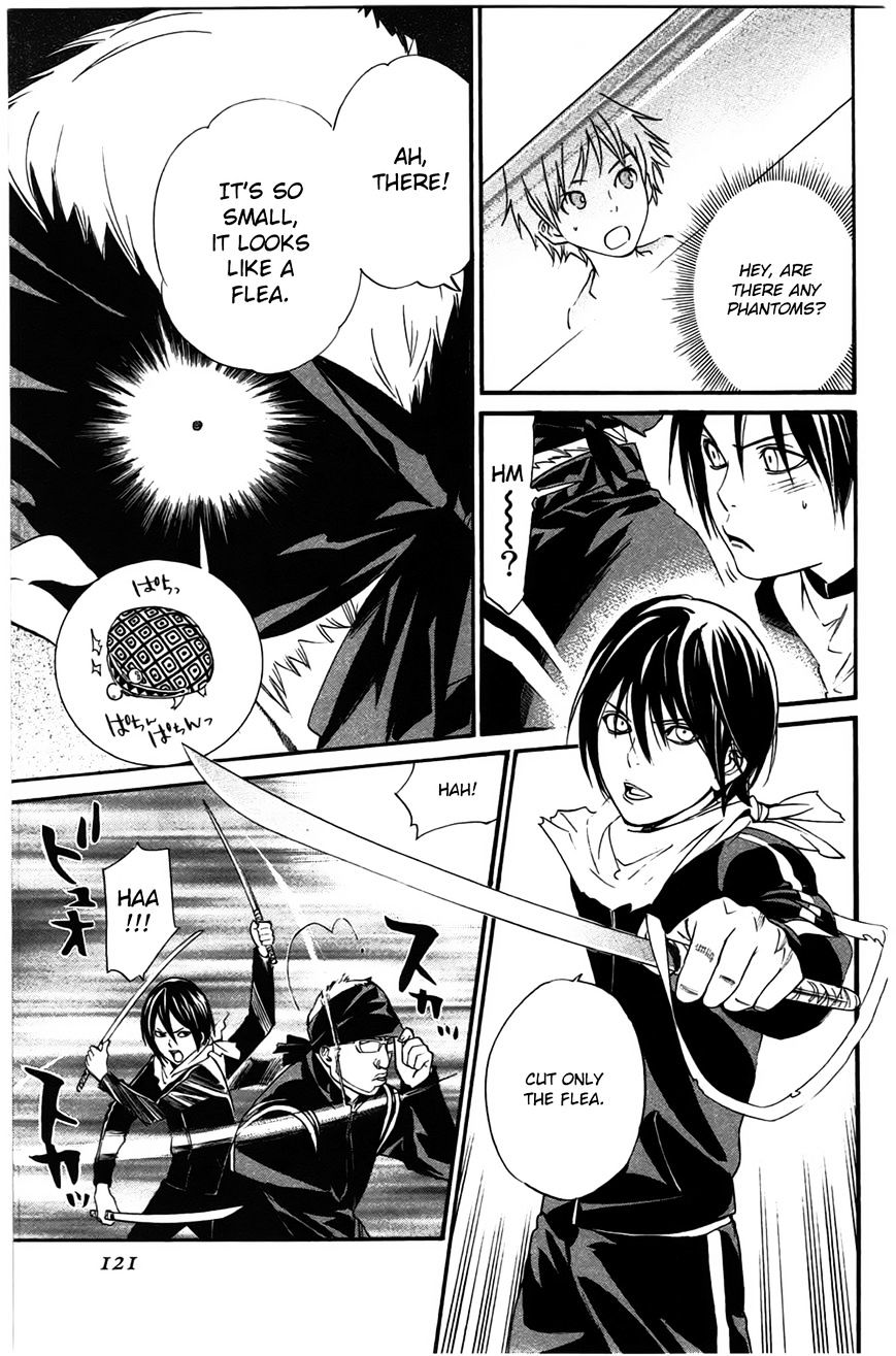 Read Noragami EN Manga Online