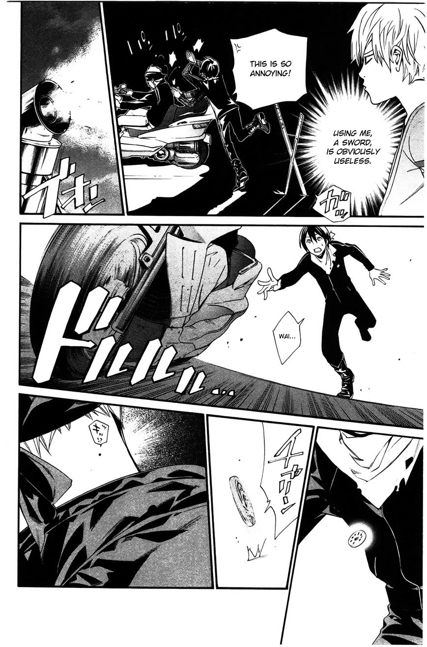 Read Noragami EN Manga Online