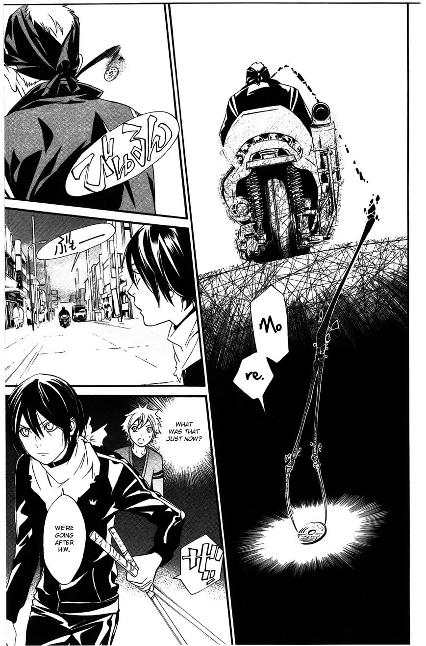 Read Noragami EN Manga Online