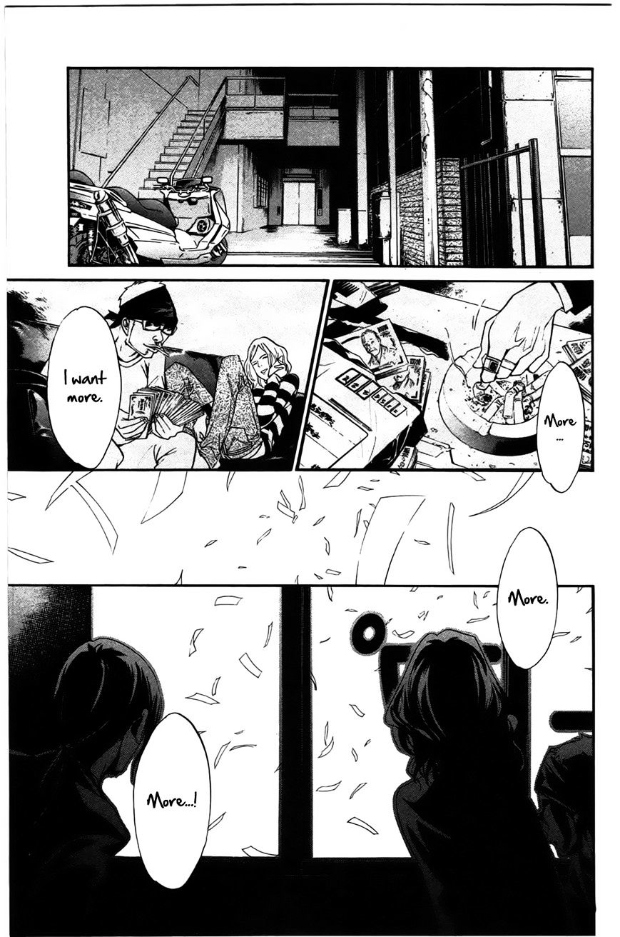 Read Noragami EN Manga Online