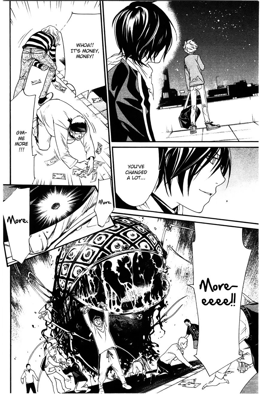 Read Noragami EN Manga Online