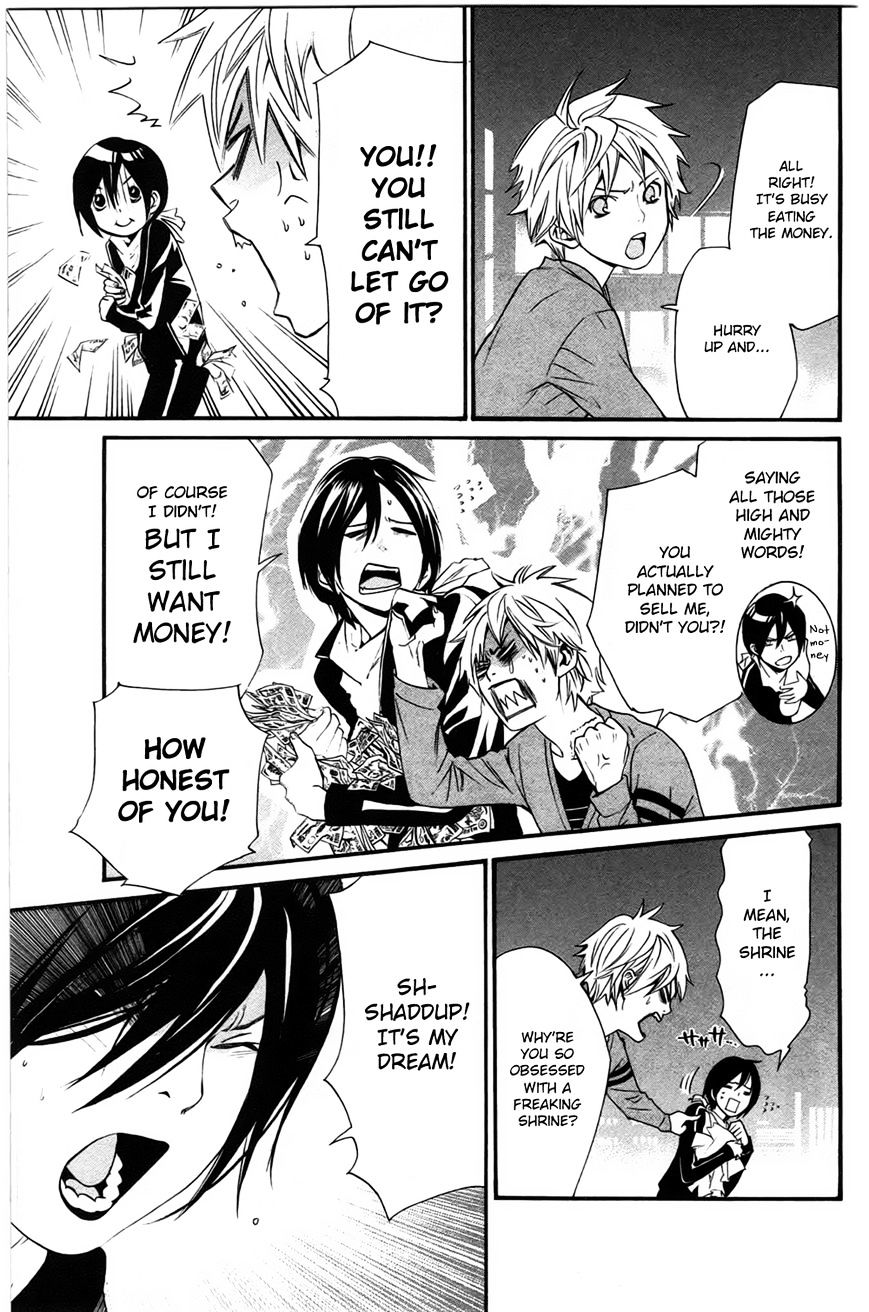 Read Noragami EN Manga Online