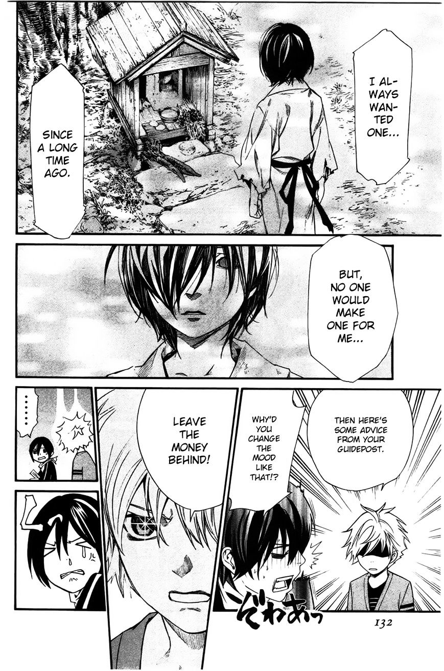 Read Noragami EN Manga Online