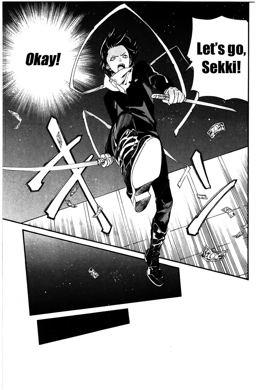 Read Noragami EN Manga Online