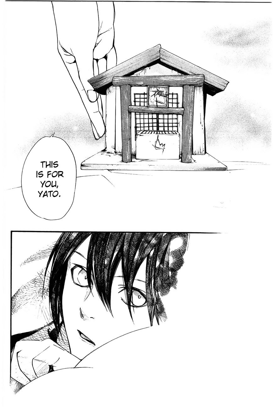 Read Noragami EN Manga Online