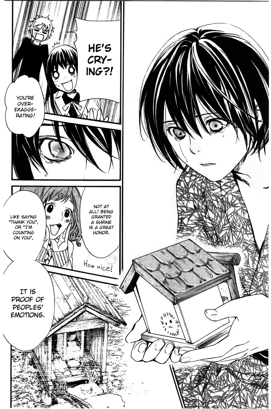 Read Noragami EN Manga Online