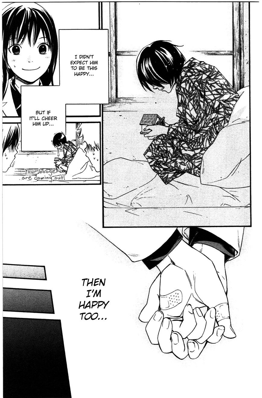 Read Noragami EN Manga Online
