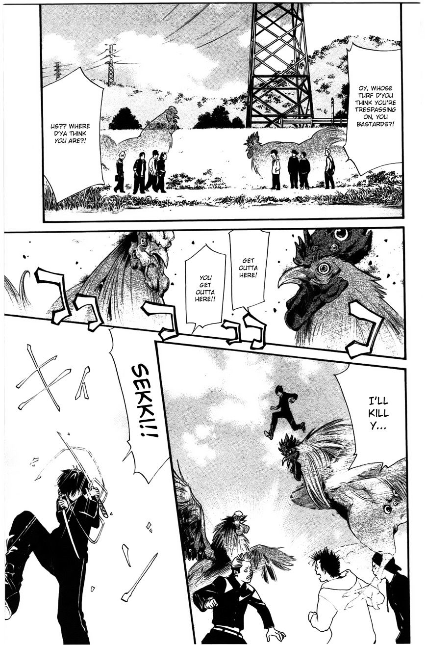 Read Noragami EN Manga Online