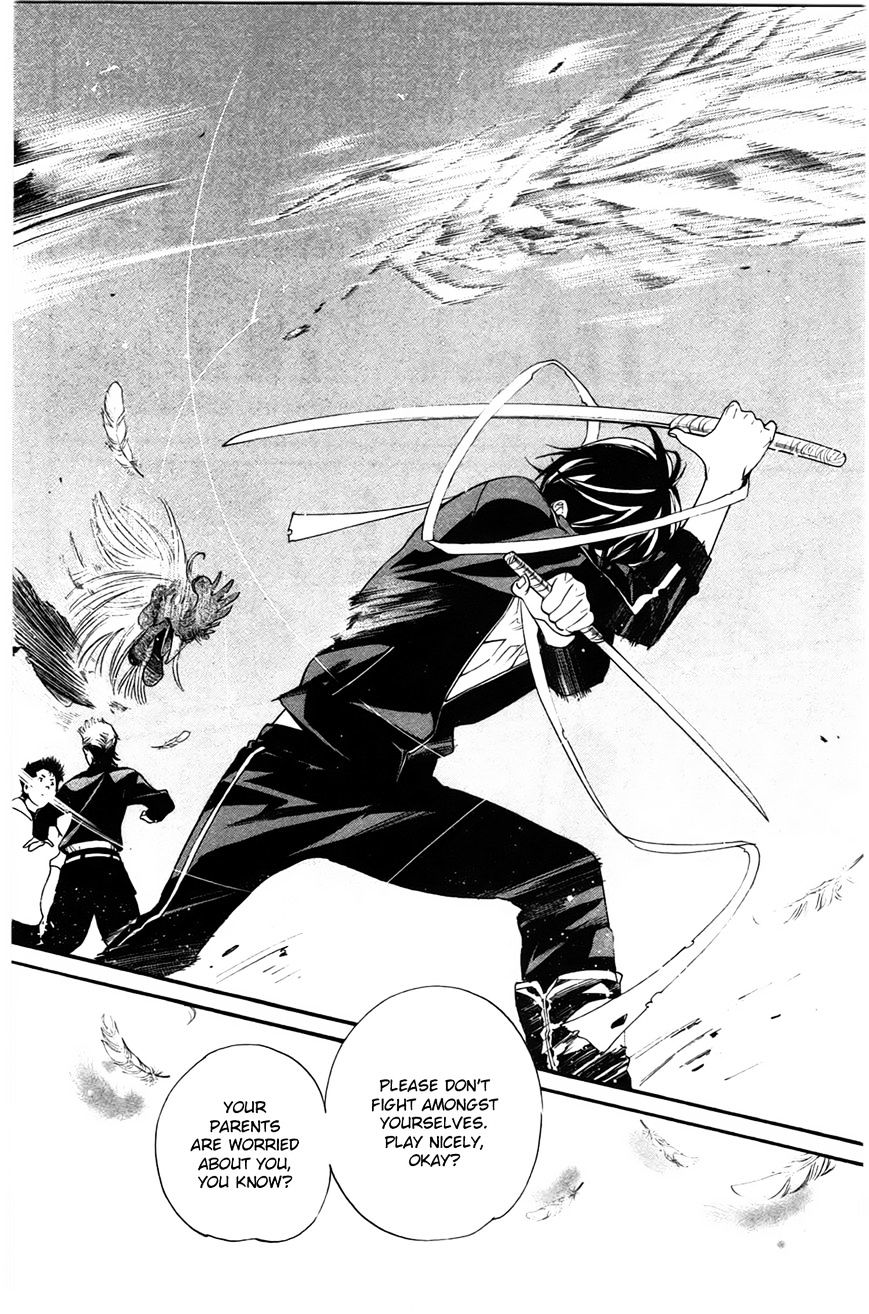 Read Noragami EN Manga Online