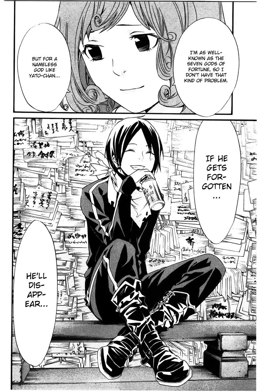 Read Noragami EN Manga Online