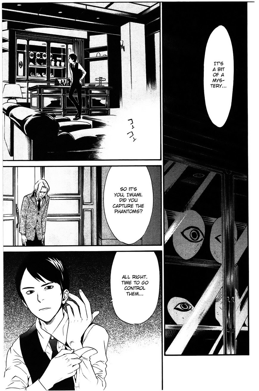 Read Noragami EN Manga Online