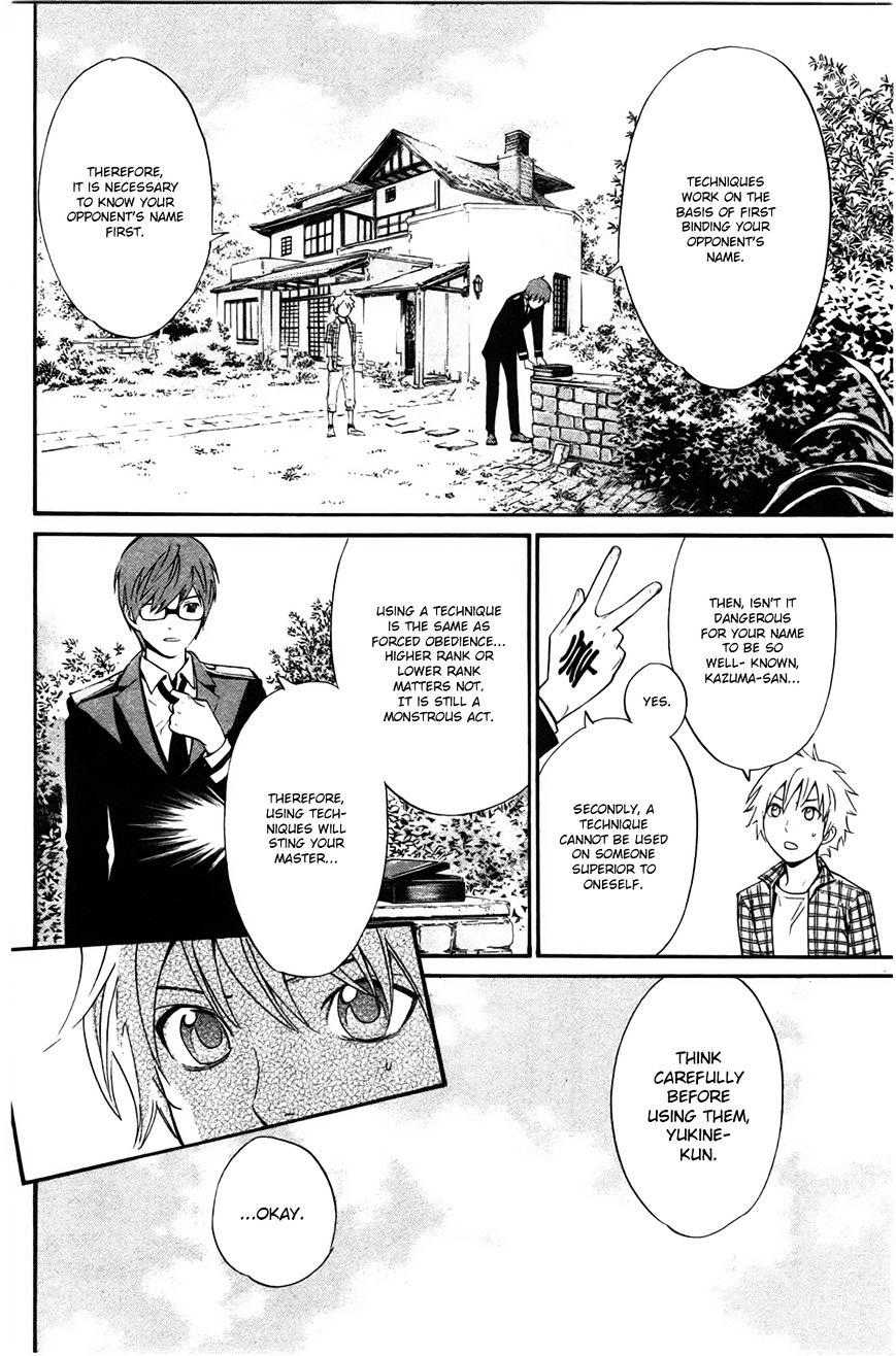 Read Noragami EN Manga Online