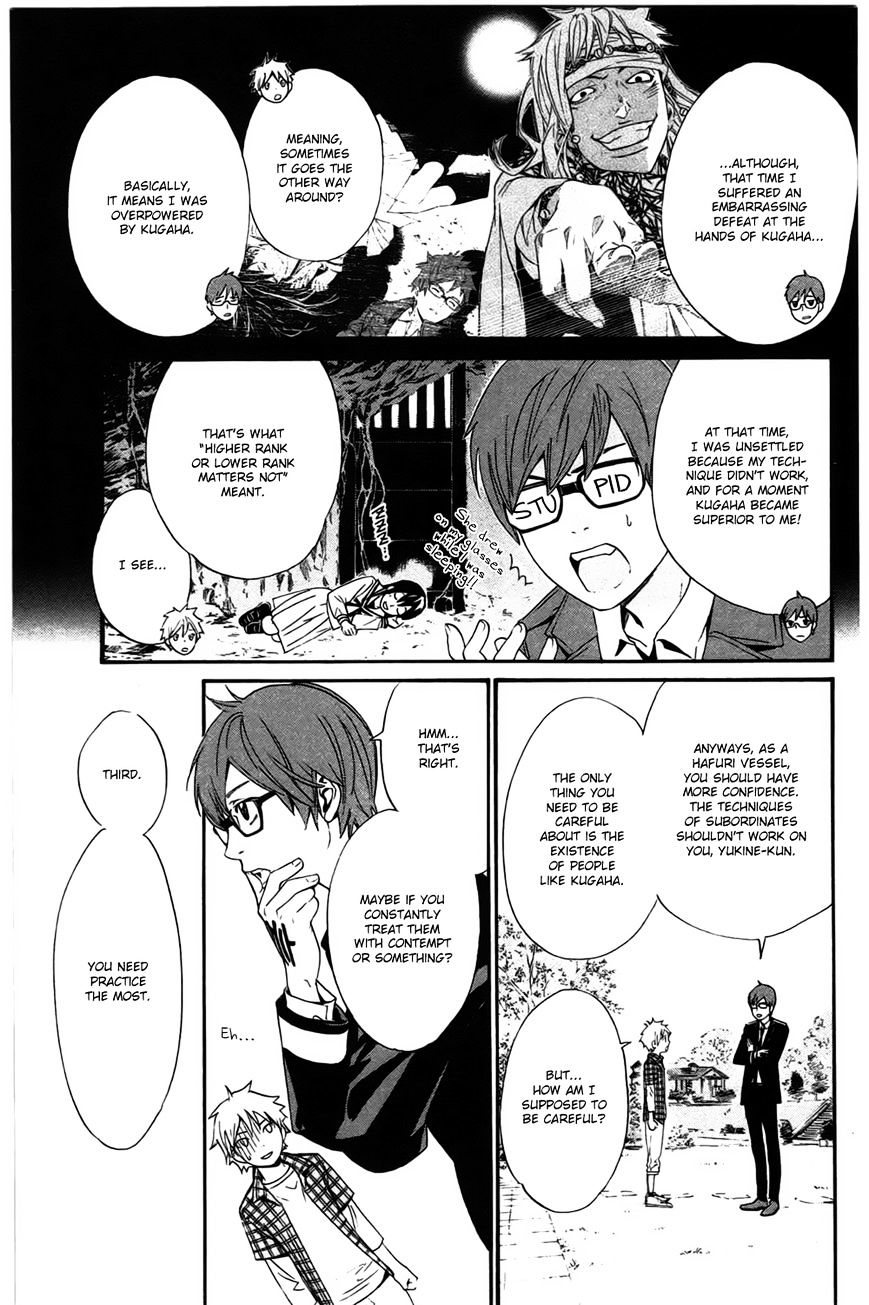 Read Noragami EN Manga Online