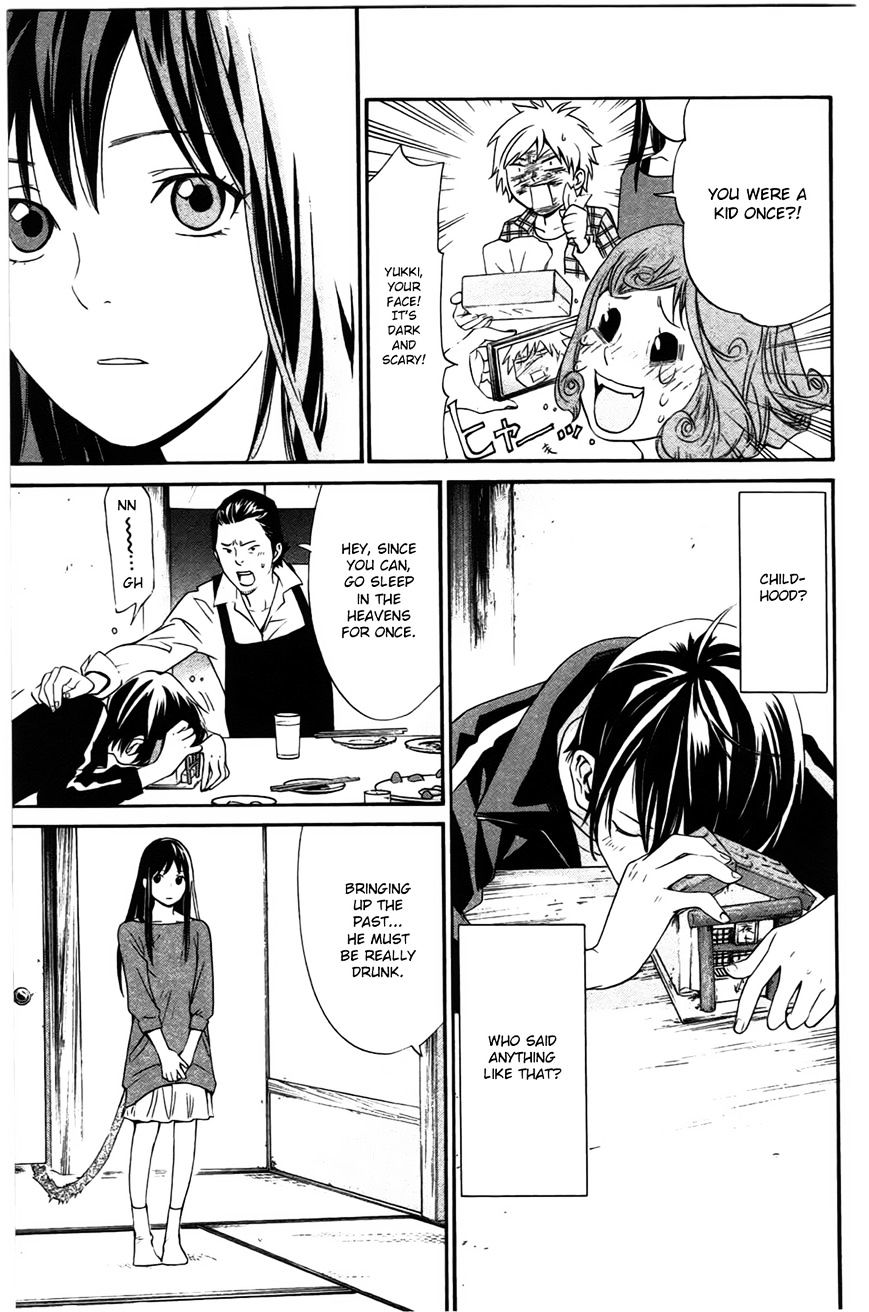 Read Noragami EN Manga Online