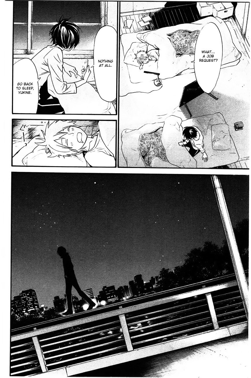 Read Noragami EN Manga Online